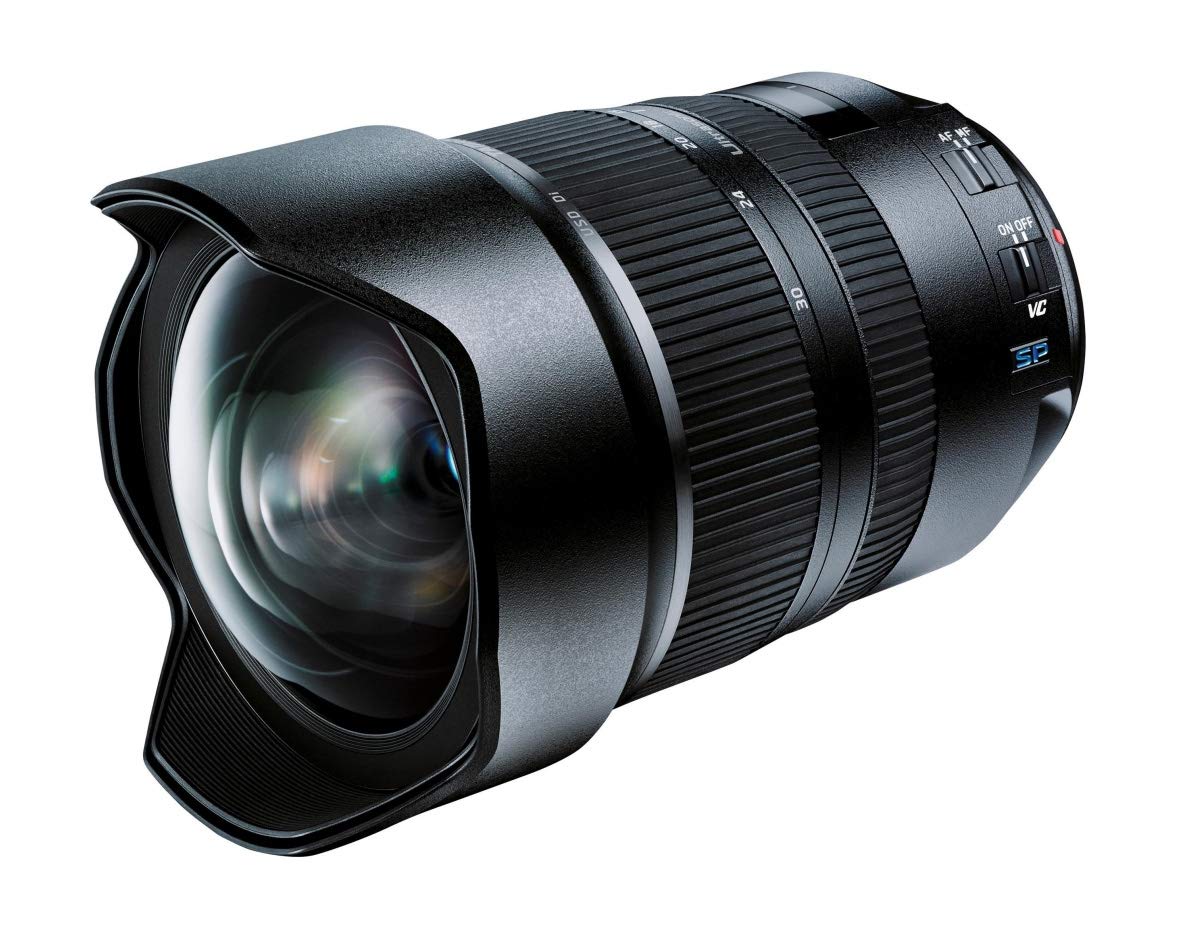 Objectif grand-angle utilisé pour photographier les aurores boréales